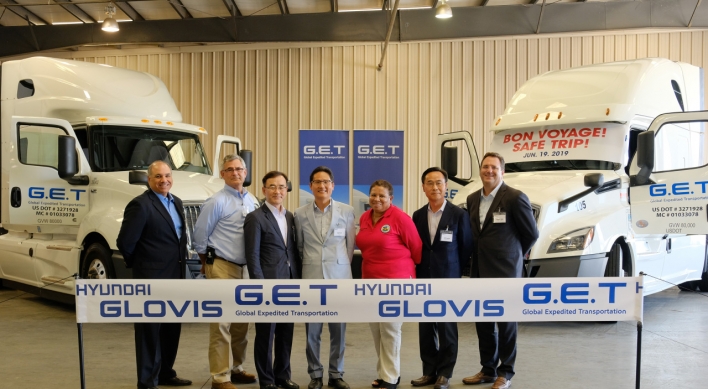 Hyundai Glovis establishes transport subsidiary in US