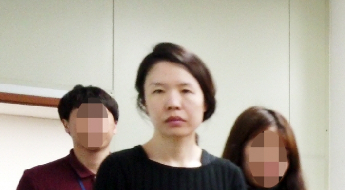 Who is murder suspect Koh Yu-jeong?