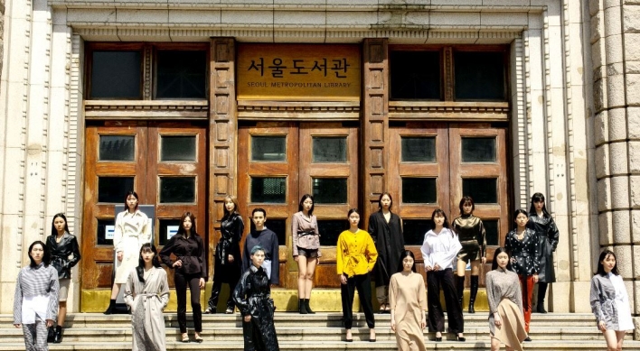 [Eye Plus] Seoul -- an open runway where life and fashion coexist