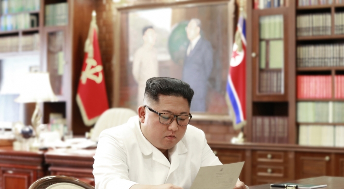 NK leader receives personal letter from Trump: KCNA