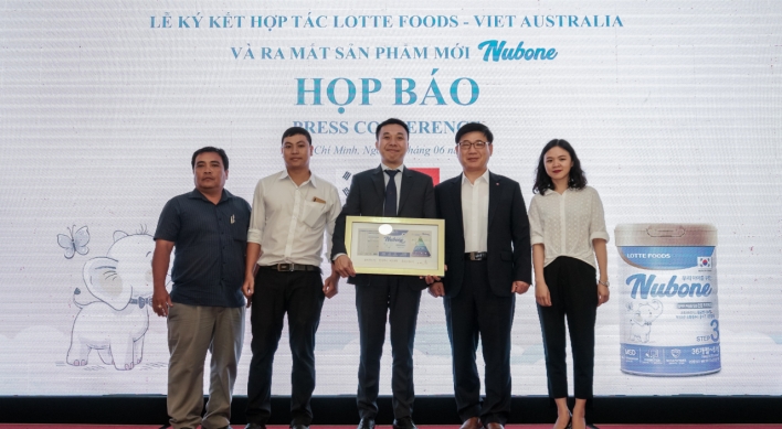 Lotte Food launches Vietnam-only baby formula Nubone