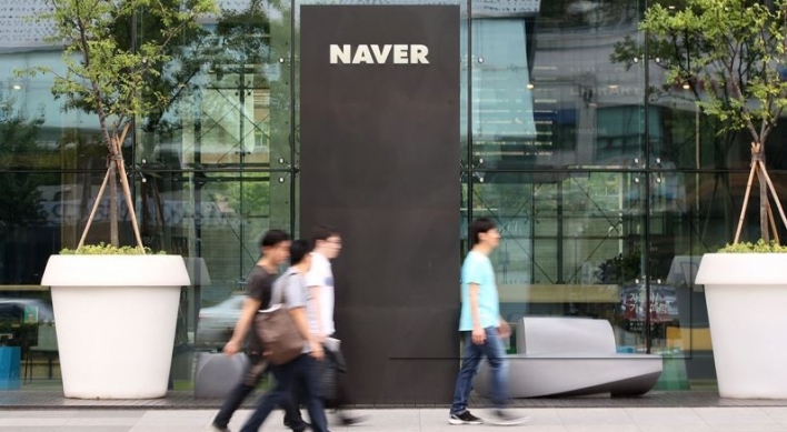 Naver most popular workplace among college students: survey