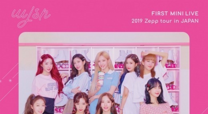 WJSN to kick off Japan tour