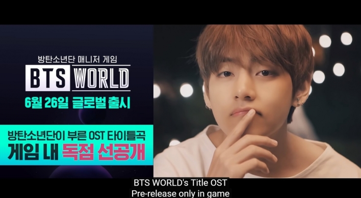 Netmarble launches BTS World