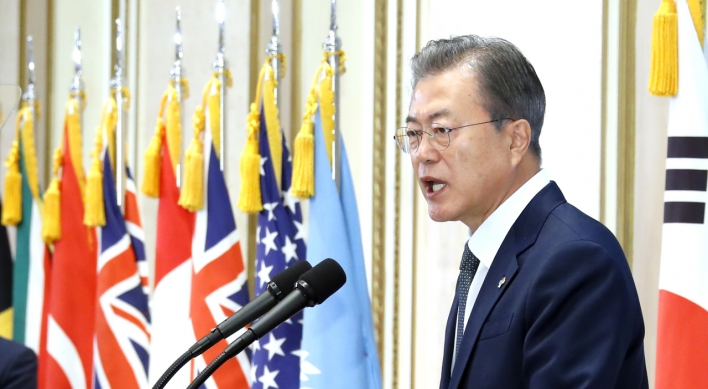 Dismantling Yongbyon is irreversible advance in NK’s denuclearization: Moon