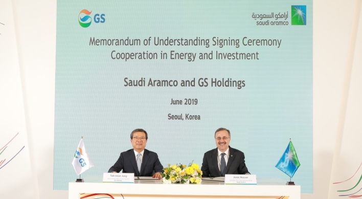 GS Group inks deal with Saudi Aramco