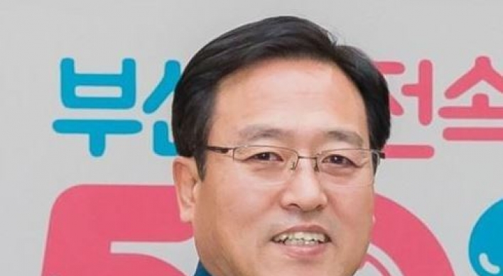 Busan police chief named to lead Seoul police agency