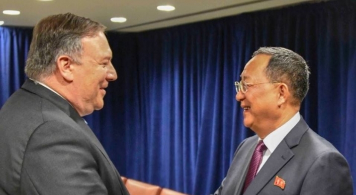 Pompeo, Ri Yong-ho may hold talks in August in Bangkok