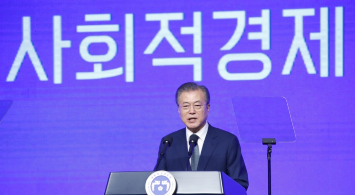 Moon vows more govt support for 'social economy'