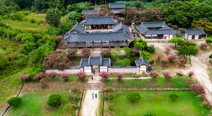 S. Korea's Confucian academies inscribed on UNESCO list