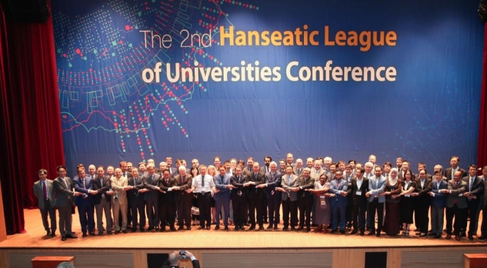 Incheon National University hosts second Hanseatic League of Universities Conference