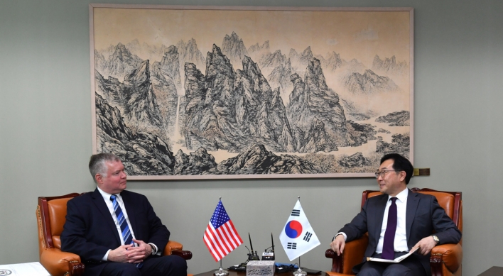 Preparation underway for US-N. Korea working-level talks