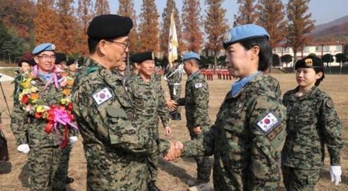 S. Korea to send rotational troops to South Sudan