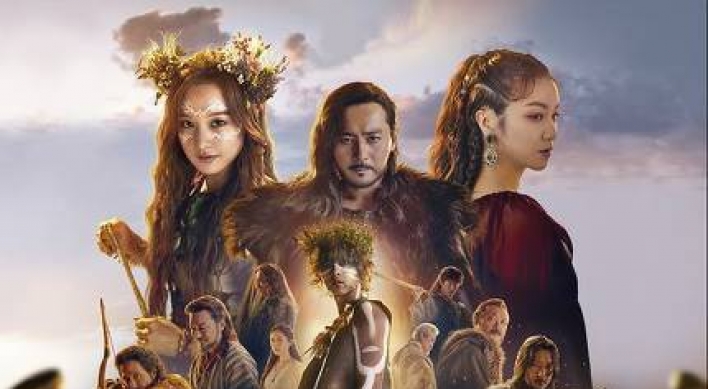 [Herald Review] What’s ahead for ‘Arthdal Chronicles’?