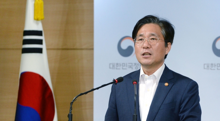 Seoul slams Japan's claim chemical exported to NK