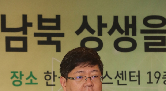 Civic group chief urges Seoul to work harder to restart Kaesong complex, Mount Kumgang tours