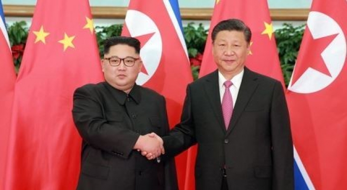 N. Korea's official newspaper highlights 'inseparable' relations with China