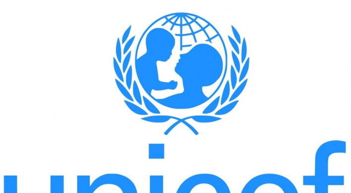 UNICEF used S. Korea donations to buy aid for NK: report