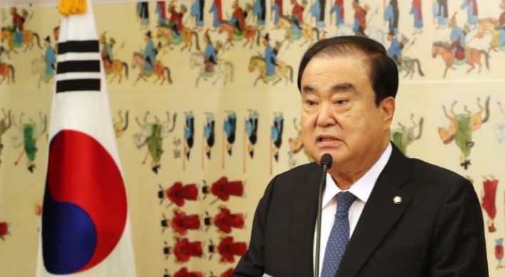 Assembly speaker seeks to send delegation to N. Korea