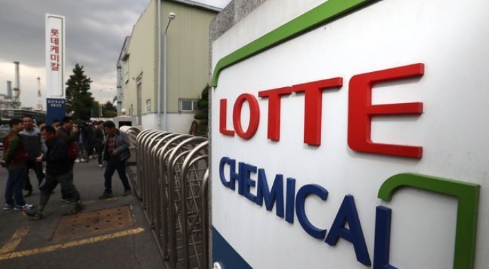 Lotte Chemical, GS Energy to invest 800 bln won in petrochemical JV