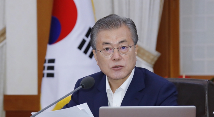 Moon's meeting with party leaders set for Thursday