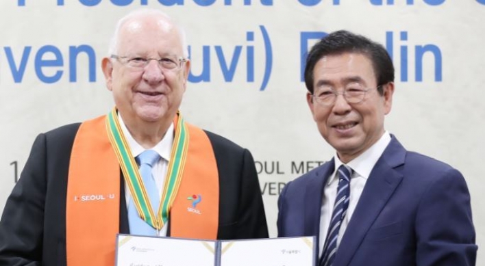Israeli president awarded honorary citizenship of Seoul