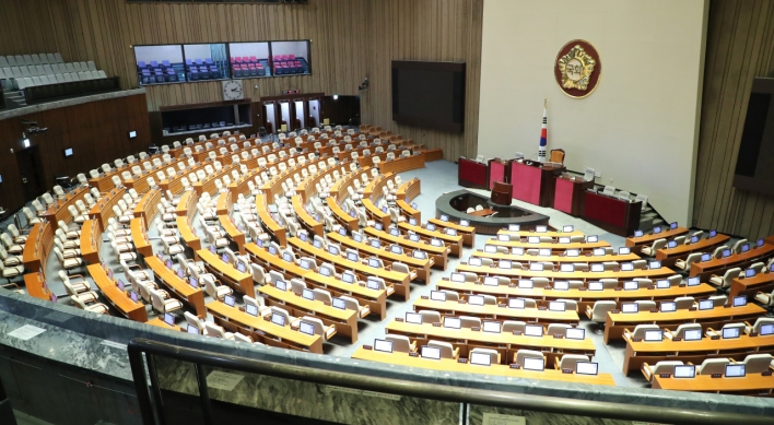 Parties fail to reach deal on June plenary meeting