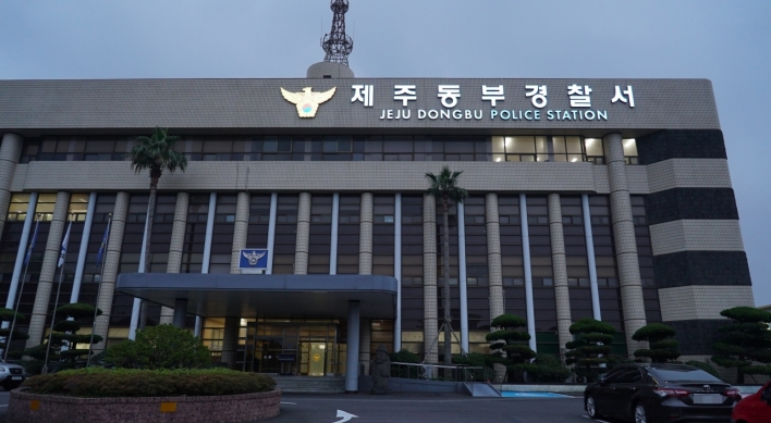 Audit finds failings in investigation of Jeju ex-husband murder