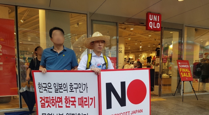 Uniqlo apologizes for remarks that angered S. Korean consumers