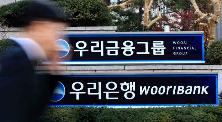 Woori Financial Group reports record-high net profit for H1