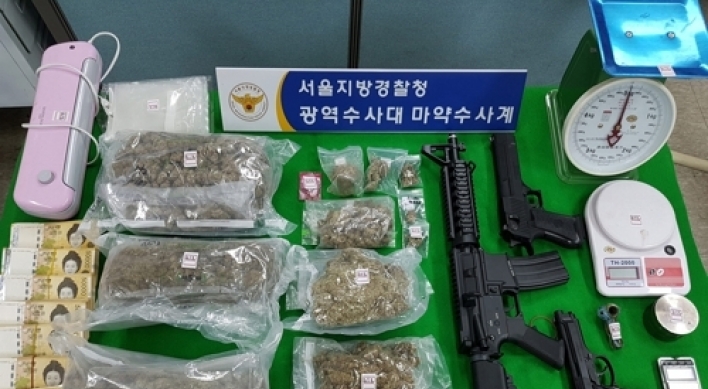 미국서 추방된 한국인·이중국적자, 마약 판매책 전락