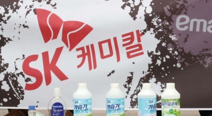 [Newsmaker] Ex-SK Chem chief, 33 others indicted over humidifier sterilizer scandal
