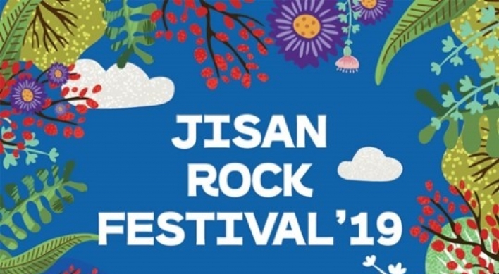 Trouble-ridden Jisan festival canceled 3 days before opening