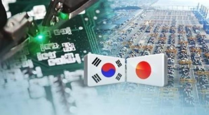 Seoul again presses Tokyo not to implement additional export curbs
