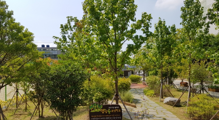 School Forest Project promoting urban greenery turns 20