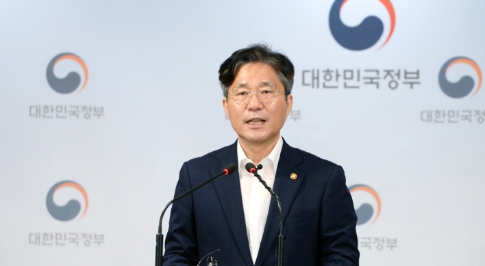 South Korea strongly urges Japan to withdraw export restrictions, approaches WTO