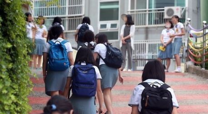 Nearly 34% of S. Korean adolescents have thought about suicide over academic pressure: poll