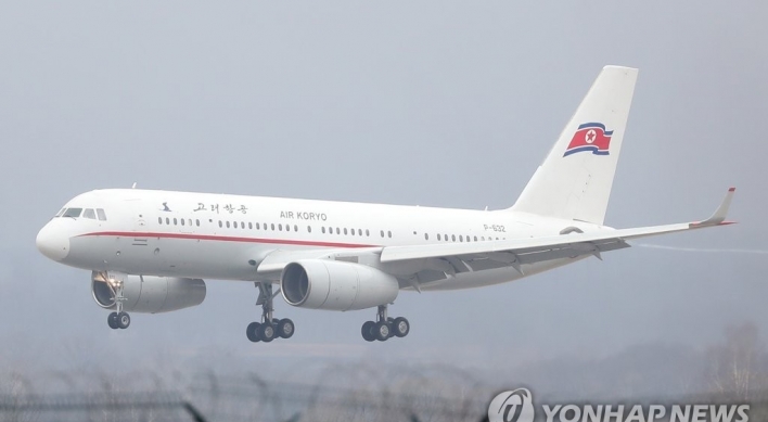 N. Korean airline to resume Pyongyang-Macau flights in August: report