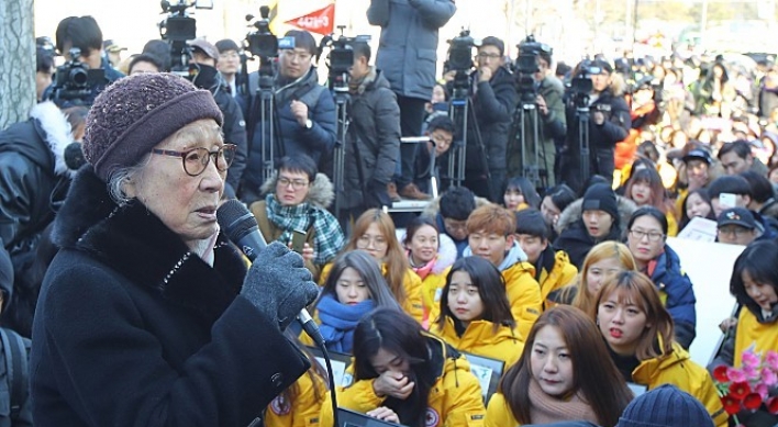 ‘My Name Is Kim Bok-dong’ tells tale of comfort women, champion of human rights