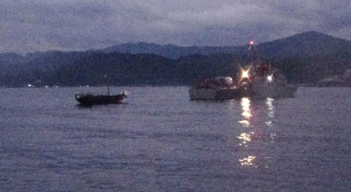 N. Korean military's fishing boat 'mistakenly' crosses sea border into S. Korea