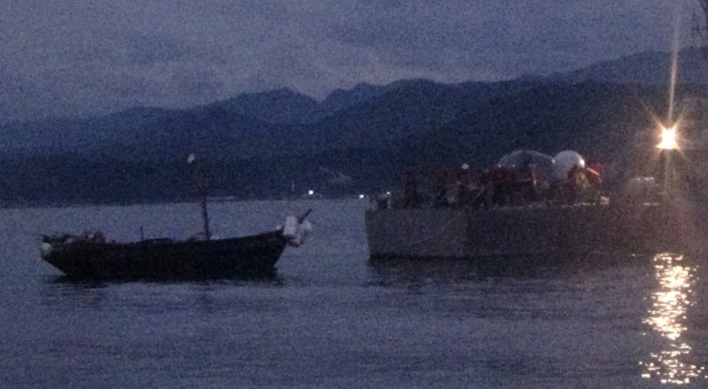 N. Korean fishing boat being probed for ‘mistakenly’ crossing into South