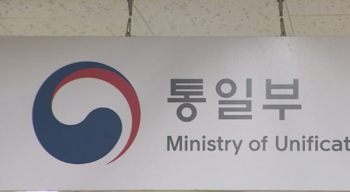 Seoul to prepare for tangible achievements in inter-Korean ties