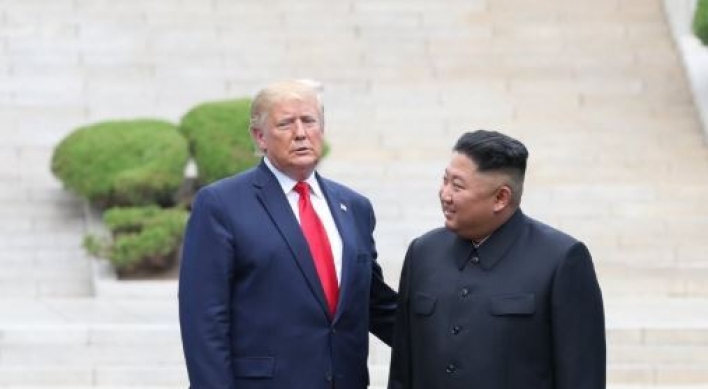 US, NK officials met in DMZ last week: reports