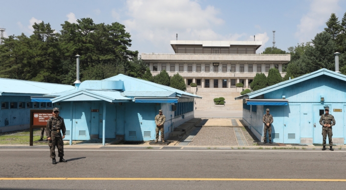 US, N. Korean officials meet at DMZ, talks to resume ‘very soon’: reports