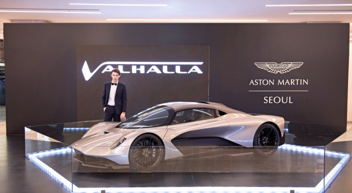 Aston Martin to display W2b Valhalla at Coex this weekend