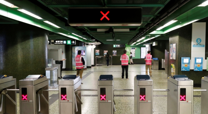 Pro-democracy push causes transport chaos in Hong Kong