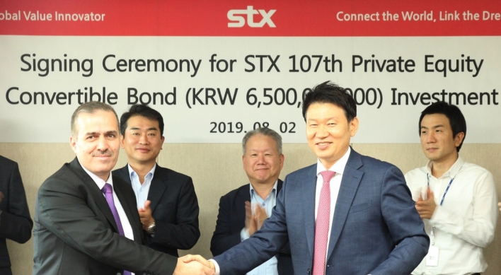 STX's investment deal