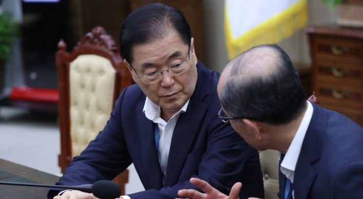 Cheong Wa Dae convenes emergency meeting on N. Korea's rocket launch