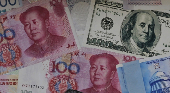 US designates China a 'currency manipulator' as trade war rages