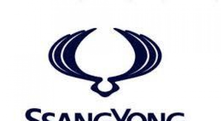 SsangYong Motors mulls self-rescue plans amid financial woes